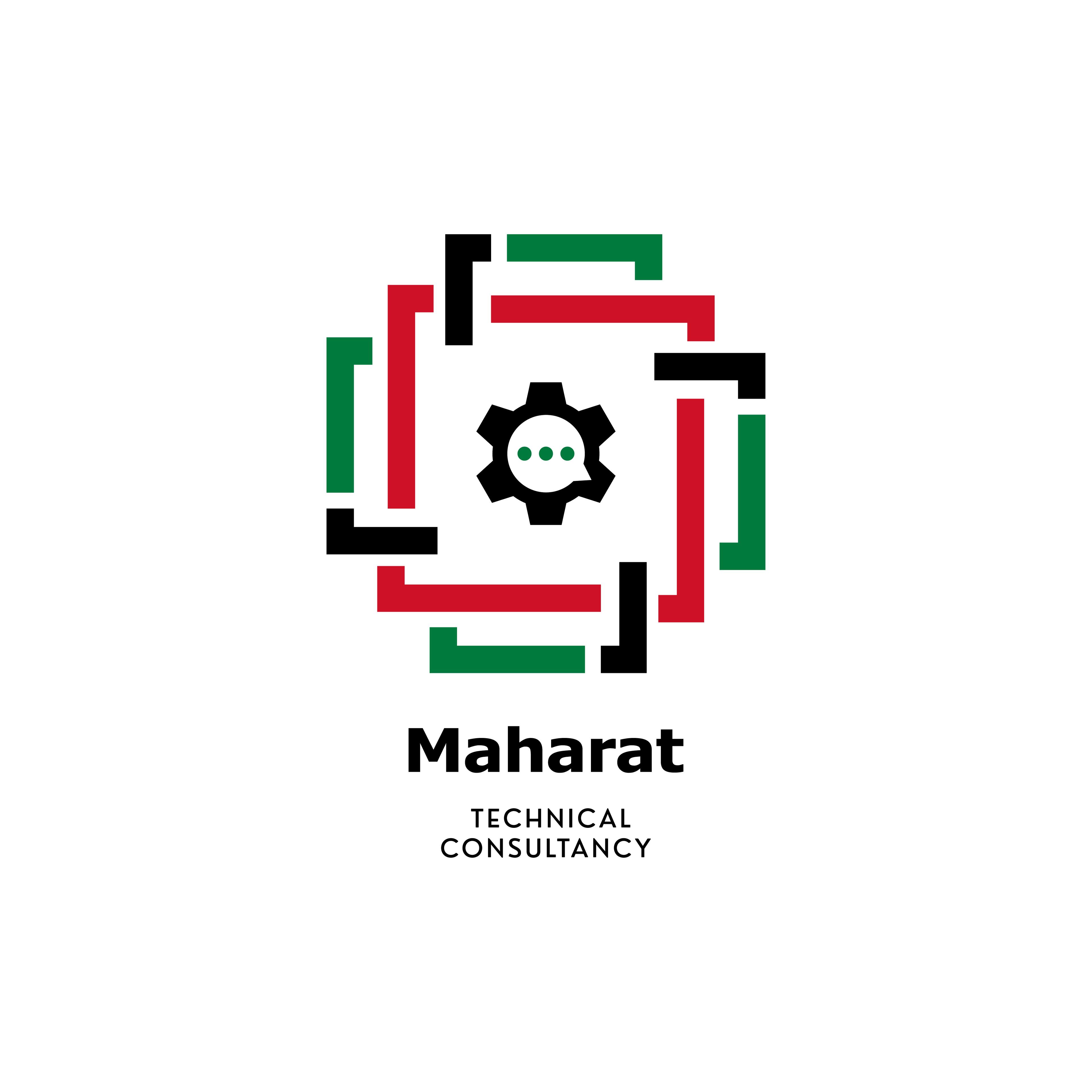 استشارات مهارات التقنية